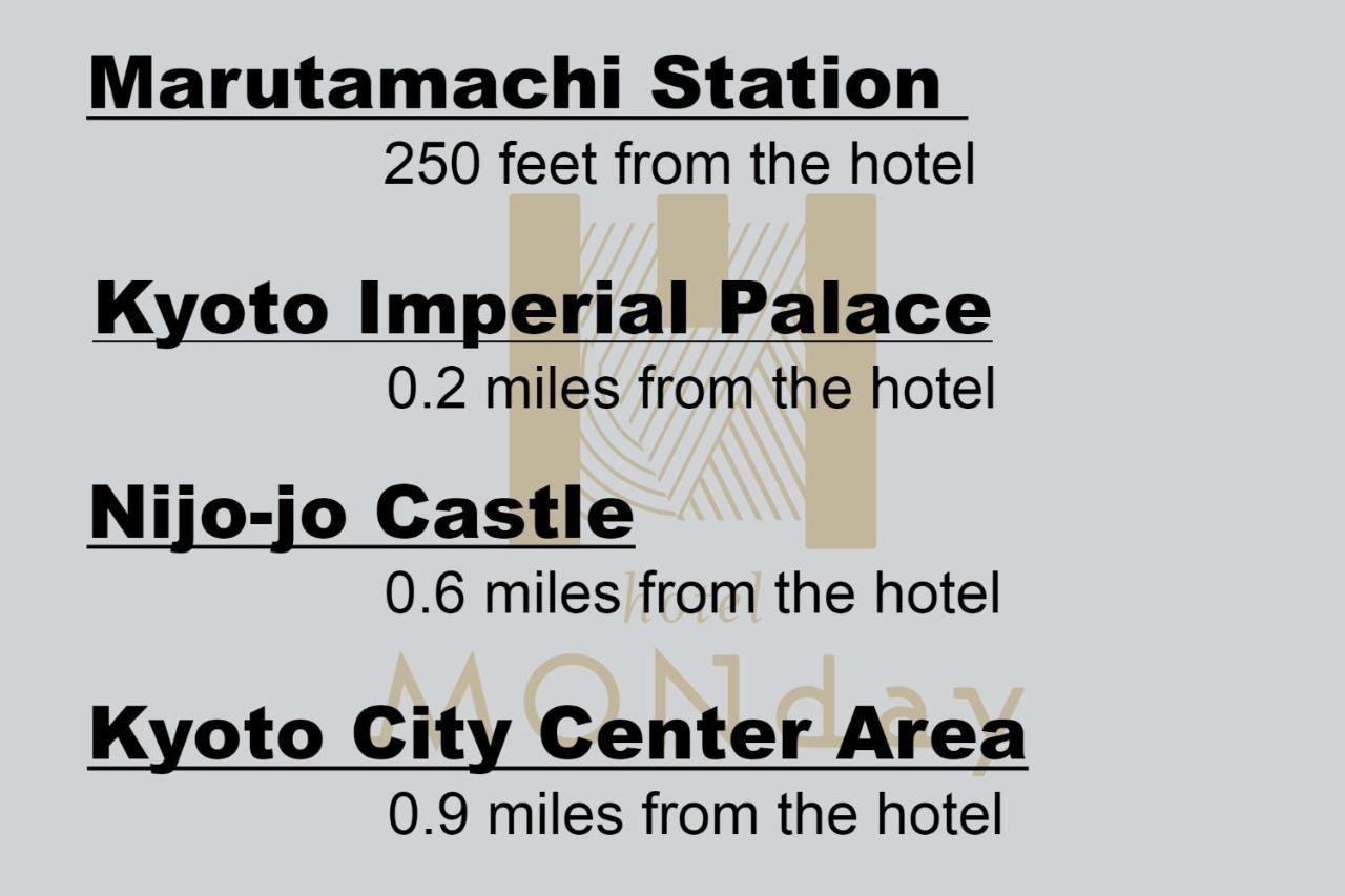 Hotel Monday Kyoto Marutamachi Экстерьер фото