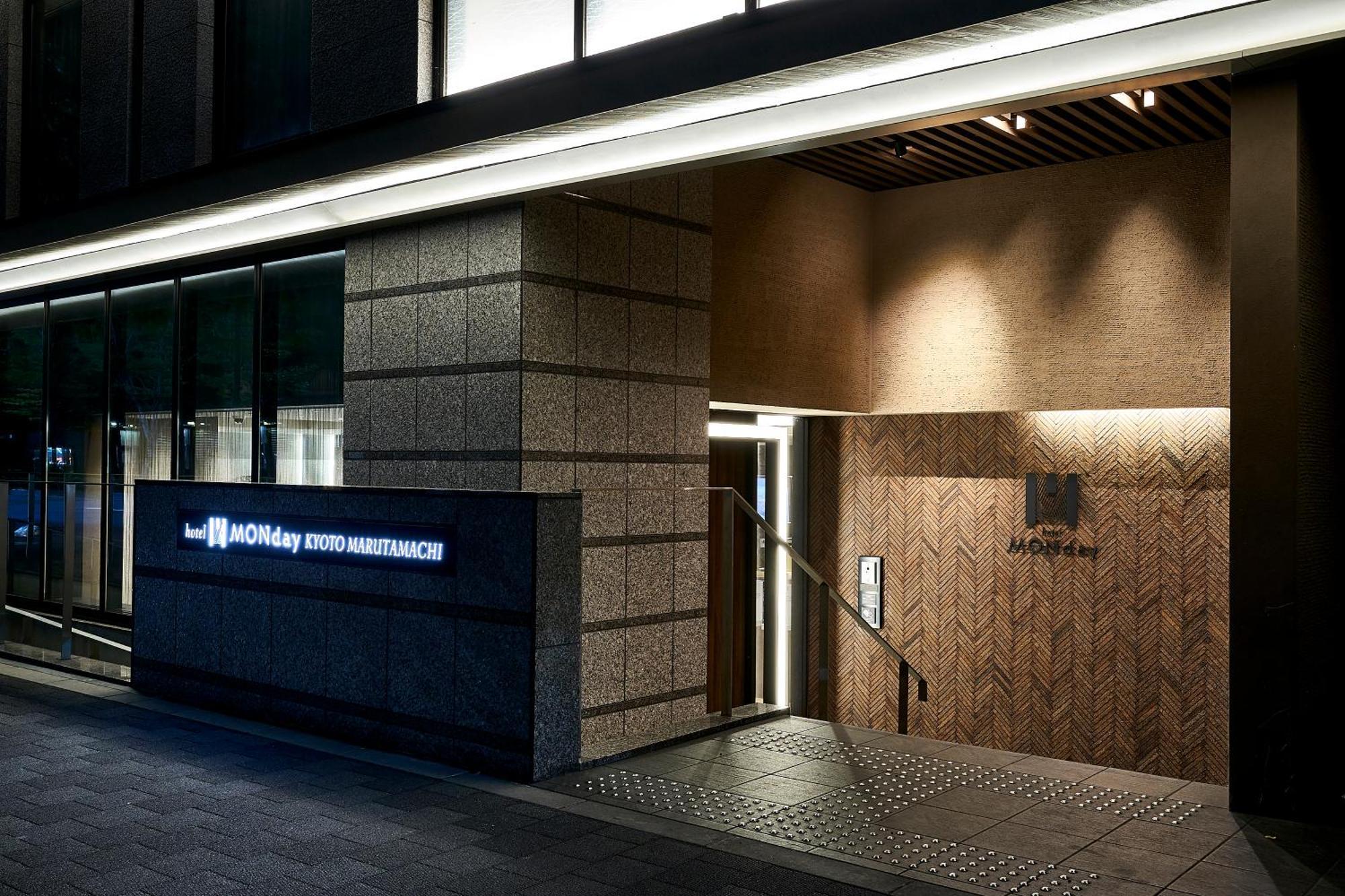 Hotel Monday Kyoto Marutamachi Экстерьер фото
